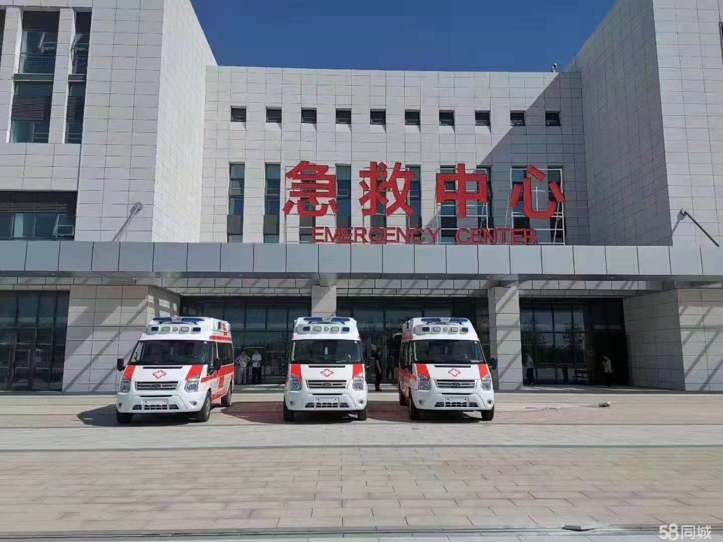 兰溪市妇婴监护型护送